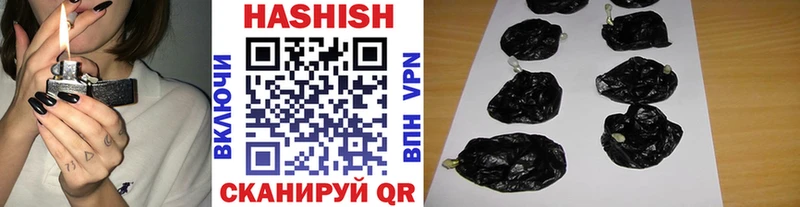 Гашиш AMNESIA HAZE  Старый Оскол 