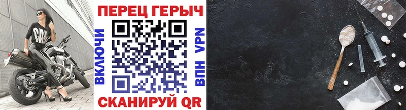 ГЕРОИН Афган  цены   Старый Оскол 