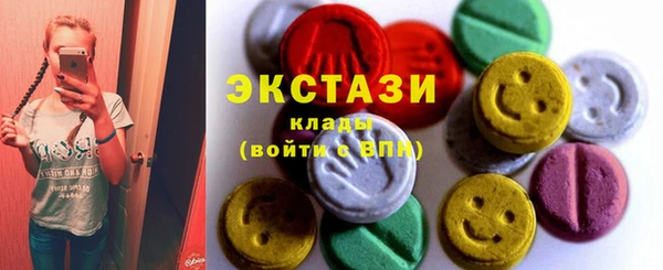 героин Володарск