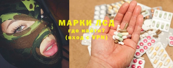 героин Володарск