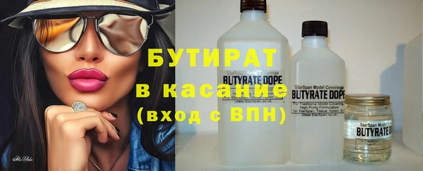 героин Володарск