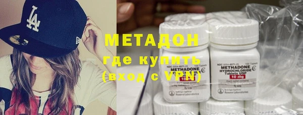 героин Володарск