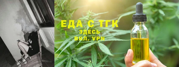 героин Володарск