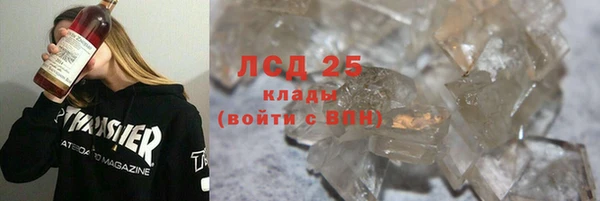 героин Володарск