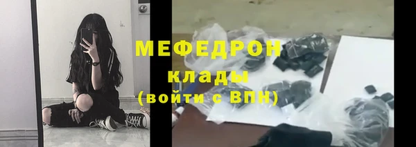 героин Володарск