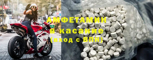 героин Володарск