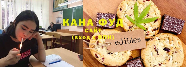 экстази Волосово