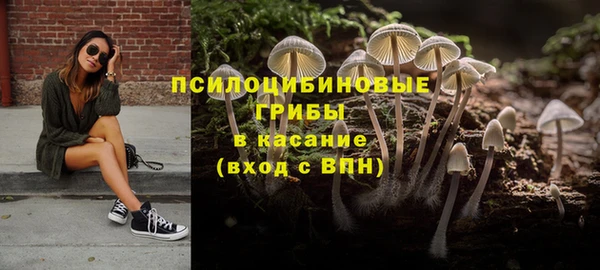 героин Володарск