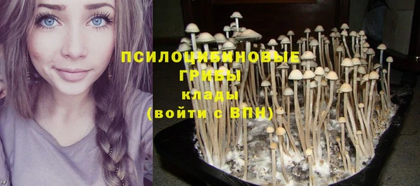 героин Володарск
