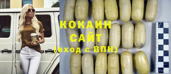 героин Володарск