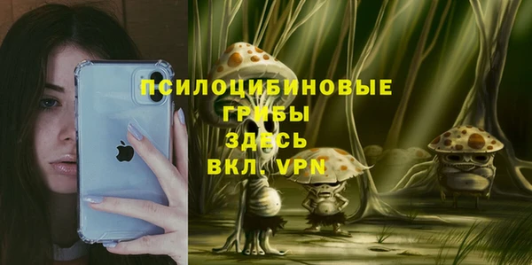 героин Володарск