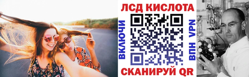 Марки 25I-NBOMe 1,8мг  продажа наркотиков  Старый Оскол 