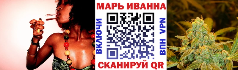 Каннабис ГИДРОПОН  OMG как войти  Старый Оскол 